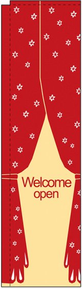 画像: Welcome open カーテン柄 スリムのぼり