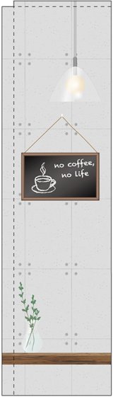 画像: no coffee no life スリムのぼり