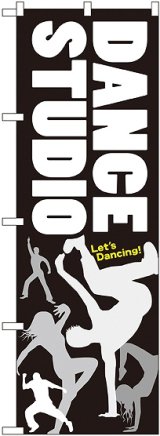 画像: 〔G〕 ＤＡＮＣＥ ＳＴＵＤＩＯ のぼり